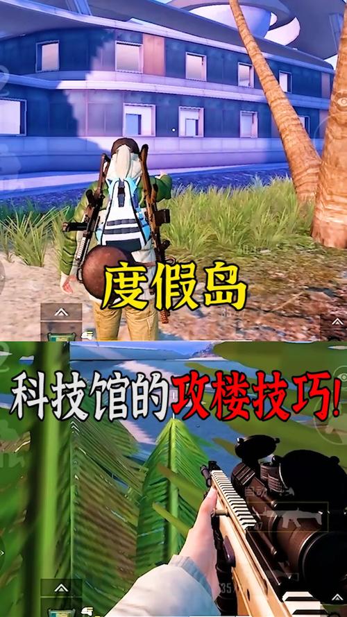 开和平精英辅助如何不封号？