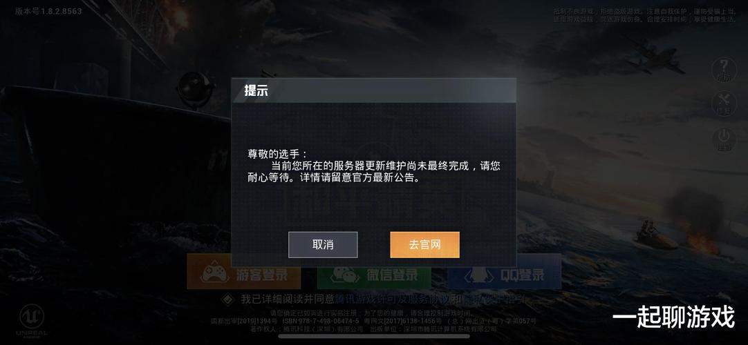 和平精英辅助【网易云容器直装】🔥可选择触摸范围🔥可选择触摸部位 🔥可调节压枪力度🔥可调节平滑力度🔥可调节子弹速度