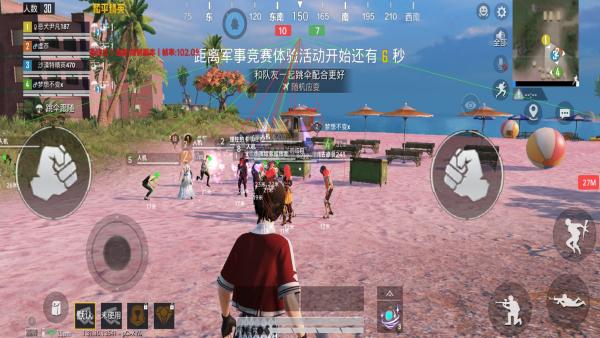 暗区突围辅助【天命直装外挂】稳定防封 人物透视 射线方框 名字昵称 人数距离 高清绘制